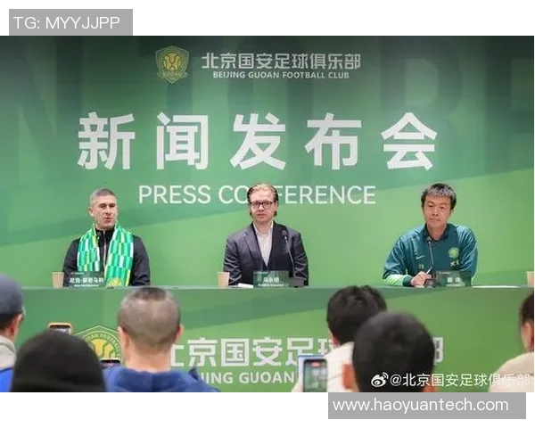 喜讯！国安冬窗有望涌现出6条自在身大鱼，大连英博可考虑引入